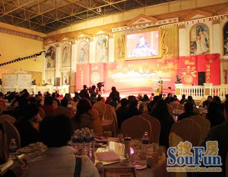 2013重庆橱柜行业年会10
点击图片查看下一页 2013重庆橱柜行业年会10