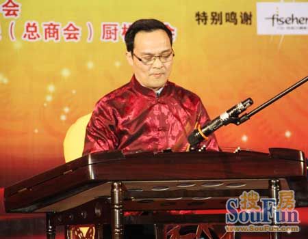 2013重庆橱柜行业年会1
点击图片查看下一页 2013重庆橱柜行业年会1