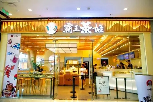 凯发K8加盟：流程、难易程度及如何成为茶饮加盟店之星？